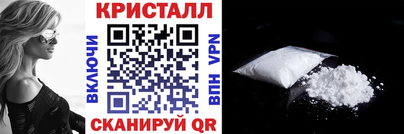 hydra рабочий сайт  Муром  АМФЕТАМИН 98% 