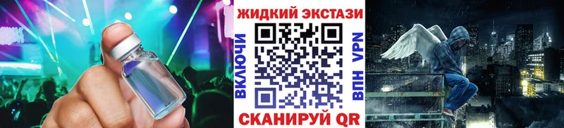 БУТИРАТ BDO  Муром 