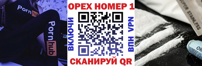 Cocaine Колумбийский Муром