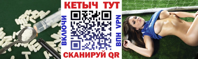 дарнет шоп Муром ОМГ ОМГ сайт КЕТАМИН ketamine