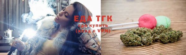 наркотики Алзамай
