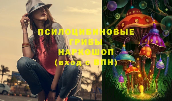 наркотики Алексеевка