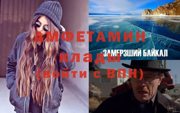 наркотики Алзамай