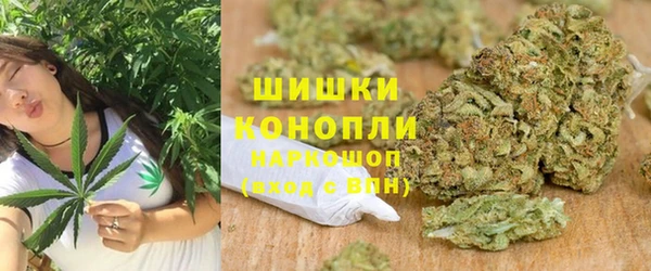 наркотики Алзамай