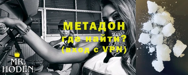 наркотики Алзамай