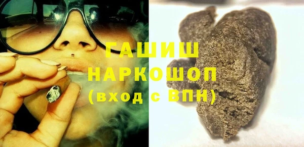 наркотики Алексеевка