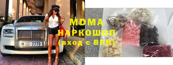 наркотики Алексеевка