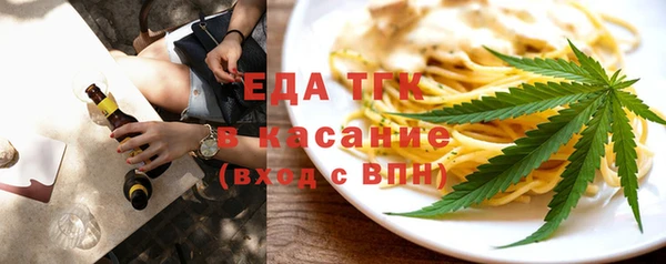 наркотики Алексеевка