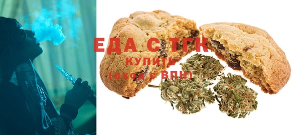 наркотики Алексеевка