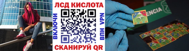 Марки NBOMe 1500мкг  блэк спрут рабочий сайт  сайты даркнета формула  Муром 